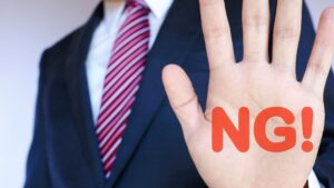 在留カードの就労不可は働かせていいの？