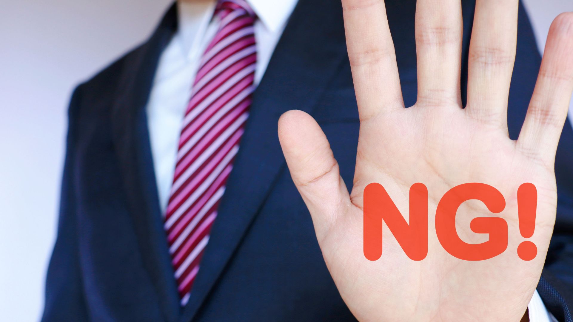 在留カードの就労不可は働かせていいの？