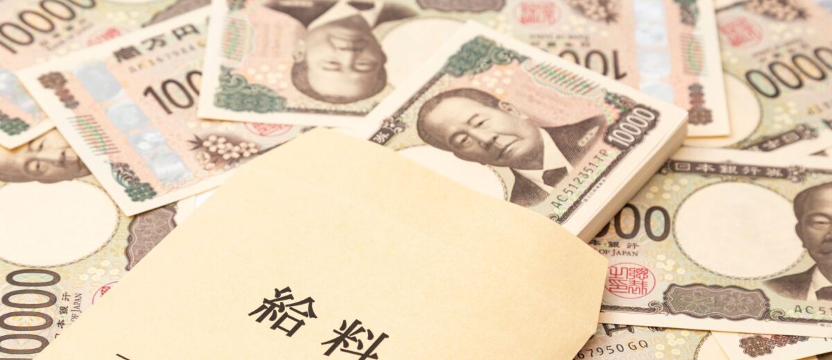 外国人と日本人の給料は同じにすべきでしょうか？