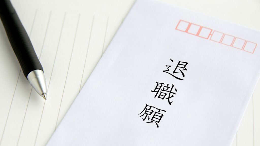 外国人に多い退職理由と離職を防ぐためのポイント