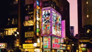 風営法が適用になる施設ってどんな施設？(2)