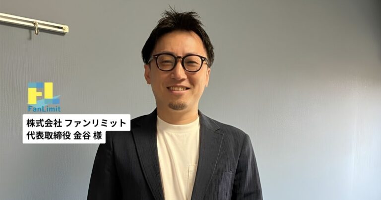 「日本人と何も変わらない」— 軽貨物・Amazon配達で外国人ドライバー3名が稼働する現場のリアル