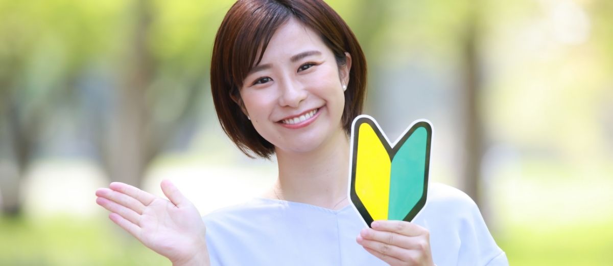 初めて外国人雇用をしようとする会社必見｜日本人採用と比較してやらなくてはいけない手続きは違うのかを徹底比較